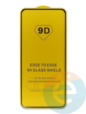Защитное стекло 9D с полной проклейкой на Poco X3 Pro черное - фото 46451