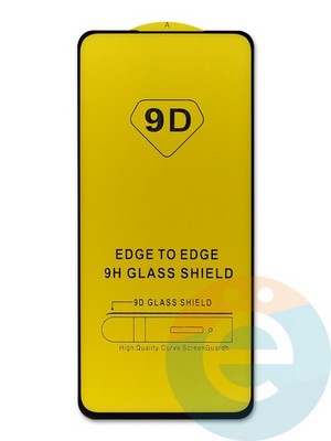 Защитное стекло 9D с полной проклейкой на Xiaomi Redmi Note 10 Pro черное - фото 46457