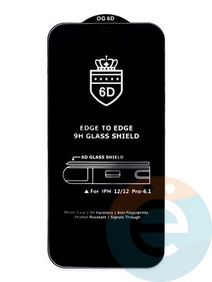Защитное стекло 6D (с защищенным динамиком) на Apple IPhone 12/12 Pro черное - фото 46700