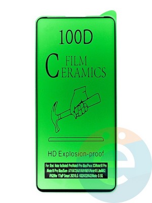 Защитное стекло Ceramics (в упаковке) для Xiaomi Redmi Note 10 Pro черное - фото 46492