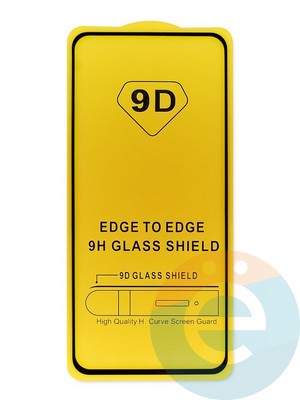 Защитное стекло 9D с полной проклейкой на One Plus 8 черное - фото 46669