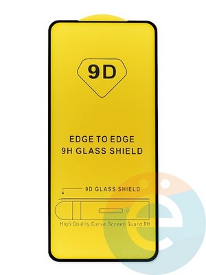 Защитное стекло 9D с полной проклейкой на Samsung Galaxy A53 черное - фото 46673