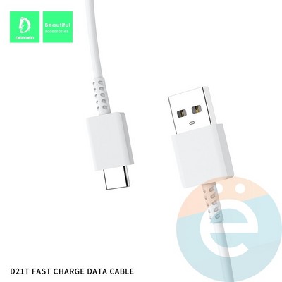 USB кабель Denmen D12T на Type-C 5.4A 1м белый - фото 46765