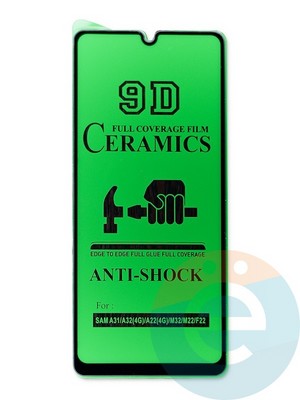 Защитное стекло Ceramics (в упаковке) для Samsung Galaxy A33 черное - фото 46909