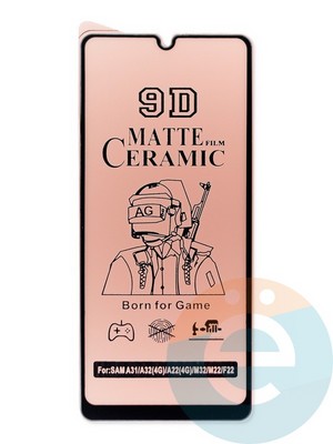 Защитное стекло Ceramics Matte (в упаковке) для Samsung Galaxy A33 черное - фото 46911