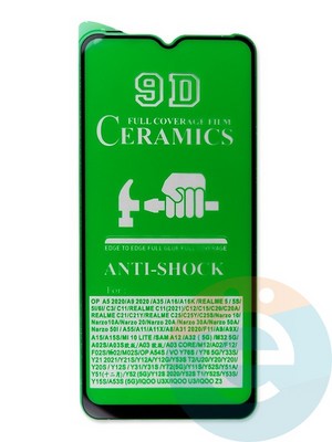 Защитное стекло Ceramics (в упаковке) для Realme C21/C15/C11 черное - фото 47641