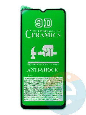 Защитное стекло Ceramics (в упаковке) для Samsung Galaxy A03 Core черное - фото 47642