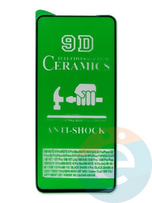 Защитное стекло Ceramics (в упаковке) для Xiaomi Redmi Note 11 Pro черное - фото 47648