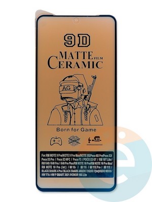 Защитное стекло Ceramics Matte (в упаковке) для Poco M4 Pro черное - фото 47649