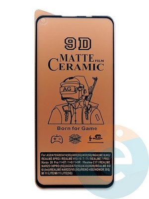 Защитное стекло Ceramics Matte (в упаковке) для Realme 7/8 черное - фото 47651