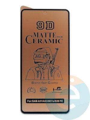 Защитное стекло Ceramics Matte (в упаковке) для Samsung Galaxy A53 черное - фото 47656