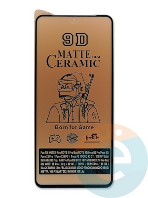 Защитное стекло Ceramics Matte (в упаковке) для Xiaomi Redmi Note 11 Pro черное - фото 47661