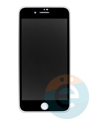 Защитное стекло Антишпион для Apple iPhone 7/8 Plus черное - фото 47669