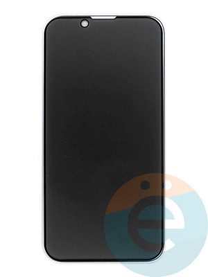 Защитное стекло Антишпион для Apple iPhone 13 Mini черное - фото 47677