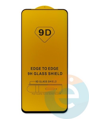 Защитное стекло 9D с полной проклейкой на Realme 6 Pro черное - фото 47681