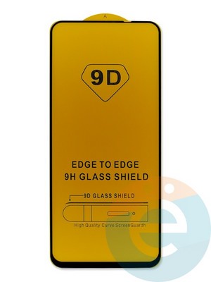 Защитное стекло 9D с полной проклейкой на Realme 8 черное - фото 47683