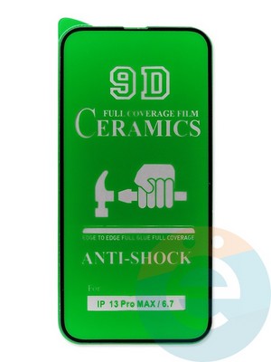 Защитное стекло Ceramics (без упаковки) для Apple iPhone 13 Pro Max/14 Max черное - фото 47693