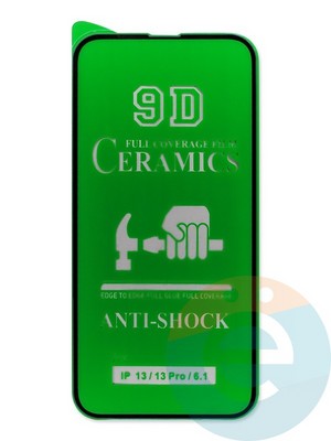 Защитное стекло Ceramics (без упаковки) для Apple iPhone 13/13 Pro/14 черное - фото 47694