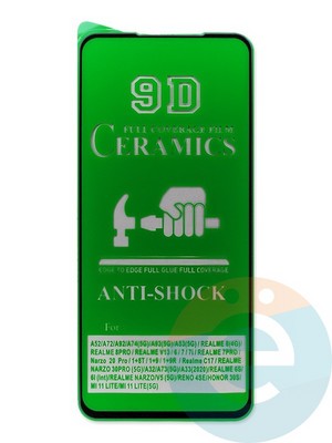 Защитное стекло Ceramics (без упаковки) для Realme 7/8/9 Pro plus черное - фото 47696
