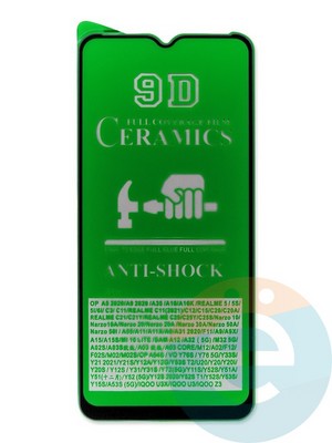 Защитное стекло Ceramics (без упаковки) для Samsung Galaxy A03 Core черное - фото 47698