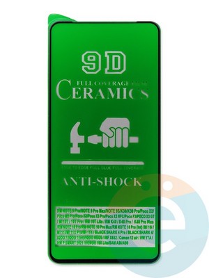 Защитное стекло Ceramics (без упаковки) для Xiaomi Mi 11i/11T черное - фото 47700