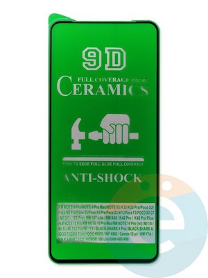 Защитное стекло Ceramics (без упаковки) для Xiaomi Redmi K40 черное - фото 47702