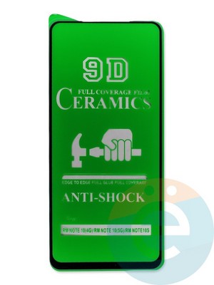 Защитное стекло Ceramics (без упаковки) для Xiaomi Redmi Note 11 4G черное - фото 47703