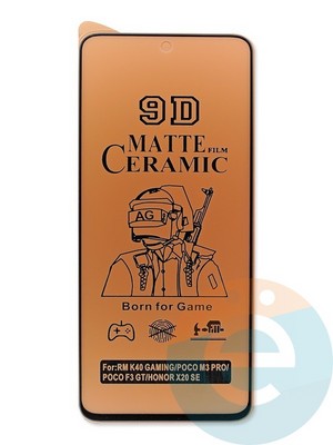 Защитное стекло Ceramics Matte (без упаковки) для Xiaomi Redmi 10 черное - фото 47716