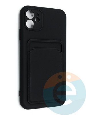 Накладка Soft touch с кармашком для Apple iPhone 11 черная - фото 48502