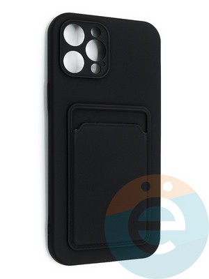 Накладка Soft touch с кармашком для Apple iPhone 12 Pro Max черная - фото 48510