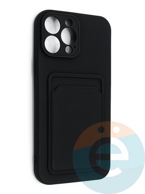 Накладка Soft touch с кармашком для Apple iPhone 13 Pro Max черная - фото 48526