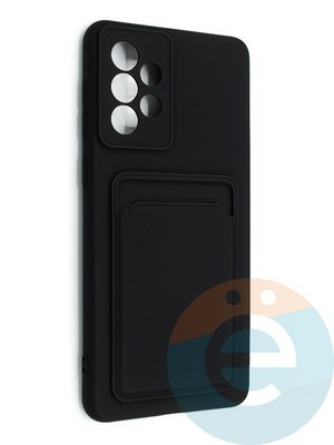 Накладка Soft touch с кармашком для Samsung Galaxy A73 черная - фото 48565