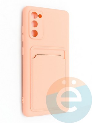Накладка Soft touch с кармашком для Samsung Galaxy S20FE розовая - фото 48567