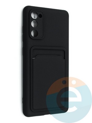 Накладка Soft touch с кармашком для Samsung Galaxy S20FE черная - фото 48569