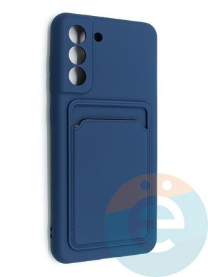 Накладка Soft touch с кармашком для Samsung Galaxy S21FE синяя - фото 48572