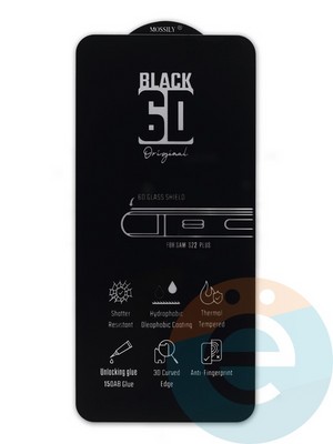 Защитное стекло 6D с полной проклейкой на Samsung Galaxy S22 Plus черное - фото 48817