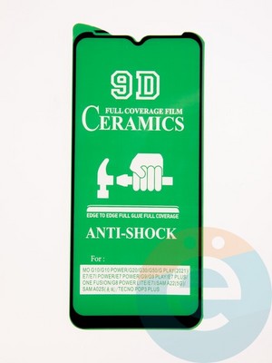 Защитное стекло Ceramics (без упаковки) для Samsung Galaxy A22S/A22 5G черное - фото 49392