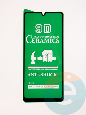 Защитное стекло Ceramics (без упаковки) для Samsung Galaxy A33 черное - фото 49393
