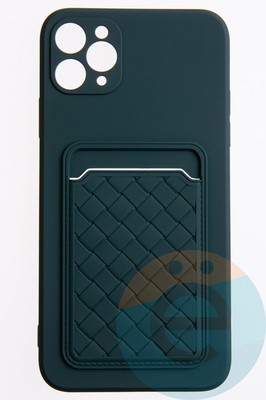 Накладка силиконовая плетеная с кардхолдером для Apple iPhone 11 Pro Max зеленая - фото 51835