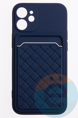 Накладка силиконовая плетеная с кардхолдером для Apple iPhone 12 Mini синяя - фото 50108