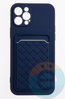 Накладка силиконовая плетеная с кардхолдером для Apple iPhone 12 Pro синяя - фото 50147