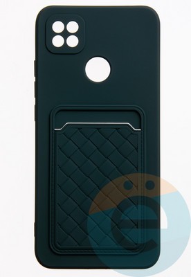 Накладка силиконовая плетеная с кардхолдером для Xiaomi Redmi 9C/10A зеленая - фото 52368