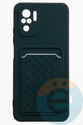 Накладка силиконовая плетеная с кардхолдером для Xiaomi Redmi Note 10 4G/Poco M5S зеленая - фото 52385