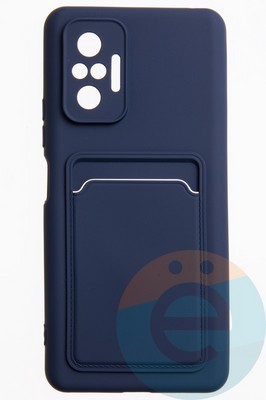 Накладка Soft touch с кармашком для Xiaomi Redmi Note 10 4G/Poco M5S синяя - фото 51902