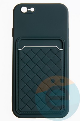 Накладка силиконовая плетеная с кардхолдером для Apple iPhone 6/6s зеленая - фото 52014