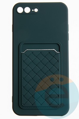 Накладка силиконовая плетеная с кардхолдером для Apple iPhone 7/8 Plus зеленая - фото 52034