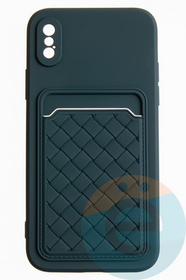 Накладка силиконовая плетеная с кардхолдером для Apple iPhone X/XS зеленая - фото 52074