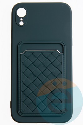 Накладка силиконовая плетеная с кардхолдером для Apple iPhone XR зеленая - фото 52094