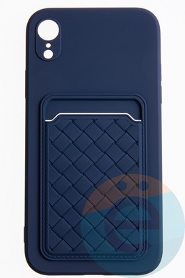 Накладка силиконовая плетеная с кардхолдером для Apple iPhone XR синяя - фото 52106