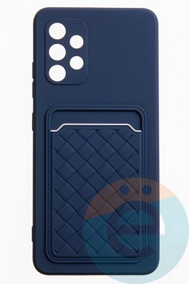 Накладка силиконовая плетеная с кардхолдером для Samsung Galaxy A32 синяя - фото 52202